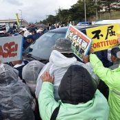 About 250 protest at Camp Schwab gates as bad weather delays work on Henoko base