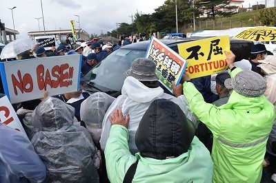 About 250 protest at Camp Schwab gates as bad weather delays work on Henoko base