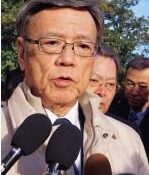 Governor Onaga travels to US to call for a stop to Henoko construction