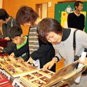 Community missing Takae junior high school closing after 68 years