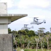 Aircraft circle private property in Ginoza despite local appeals against use of nearby helipad