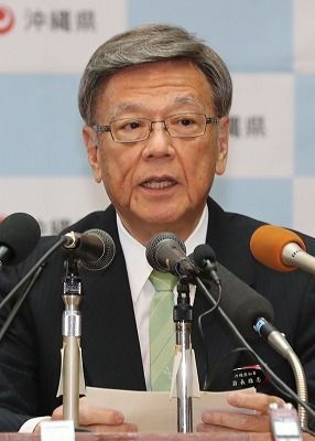 Okinawa governor may file suit if coral reef fracturing occurs without permission after April