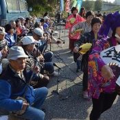 Sanshin Day: citizens perform traditional music and dance in front of Henoko gate, as protesters resolve to use the power of culture to stop new US base