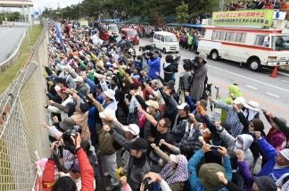 More than 3,500 protest new base in Henoko, governor announces intention to revoke land reclamation approval