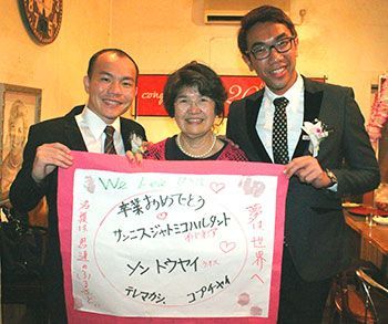 Aya Arashiro, “Mother of Okinawa,” has been looking after local foreign exchange students for over 20 years