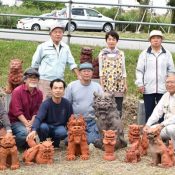 Residents decorate Nakagusuku castle ruins with fourteen shisa