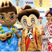Okinawa Convention and Visitors Bureau introduces new mascot to boost Okinawa tourism