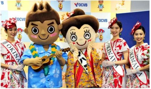 Okinawa Convention and Visitors Bureau introduces new mascot to boost Okinawa tourism