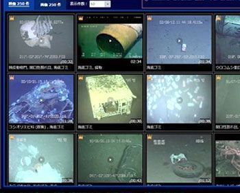 Nago's GODAC reveals severe garbage problem in the deep sea, with a mannequin and sandals found at a depth of 6000 meters
