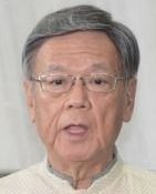 Governor Onaga to seek injunction to block seawall construction for new US base off Henoko