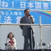 Constitution Rally speaker Hiroji Yamashiro says do not lose heart over Henoko embankment work