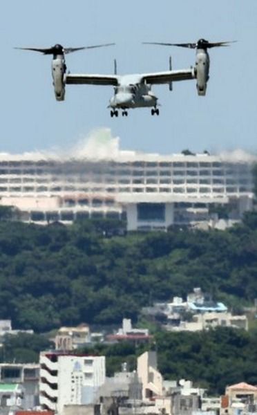 MV-22 Osprey belonging to Futenma base makes emergency landing at Amami Airport without advance notification.