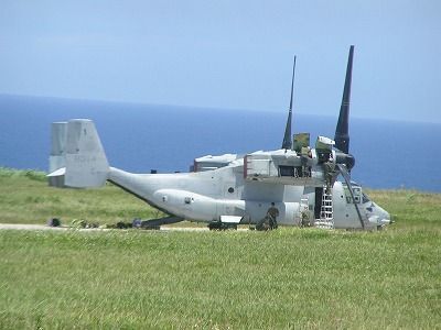 Osprey from Futenma Air Station makes emergency landing at Ie Jima Auxiliary Airfield