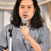 Akutagawa Award winner Naoki Matayoshi talks about writing that captures Okinawa’s atmosphere at the Ryukyu Forum