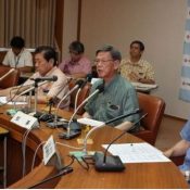 Okinawan municipal leaders fear US exceptions to SOFA may set dangerous precedent