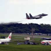 Naha Airport runway closed due to damaged JASDF F-15 fighter jet, civilian flights delayed and canceled
