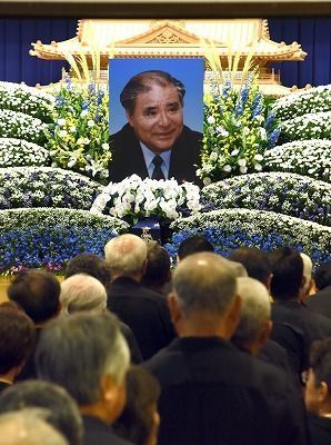 Funeral held for “embodiment of postwar Okinawa” Kosuke Uehara