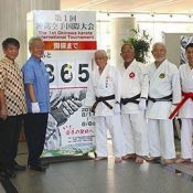 First ever Okinawa Karate International Tournament highly anticipated for next summer