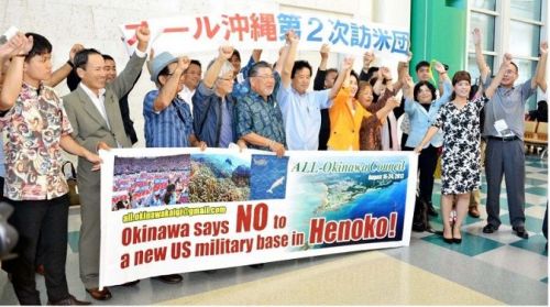 All-Okinawa Kaigi delegation departs for US to campaign against new base issue in Henoko
