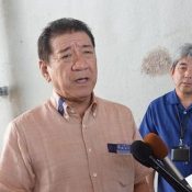 Okinawa Mayor protests assault perpetrated by US military, demands regular conferences between locals and the military