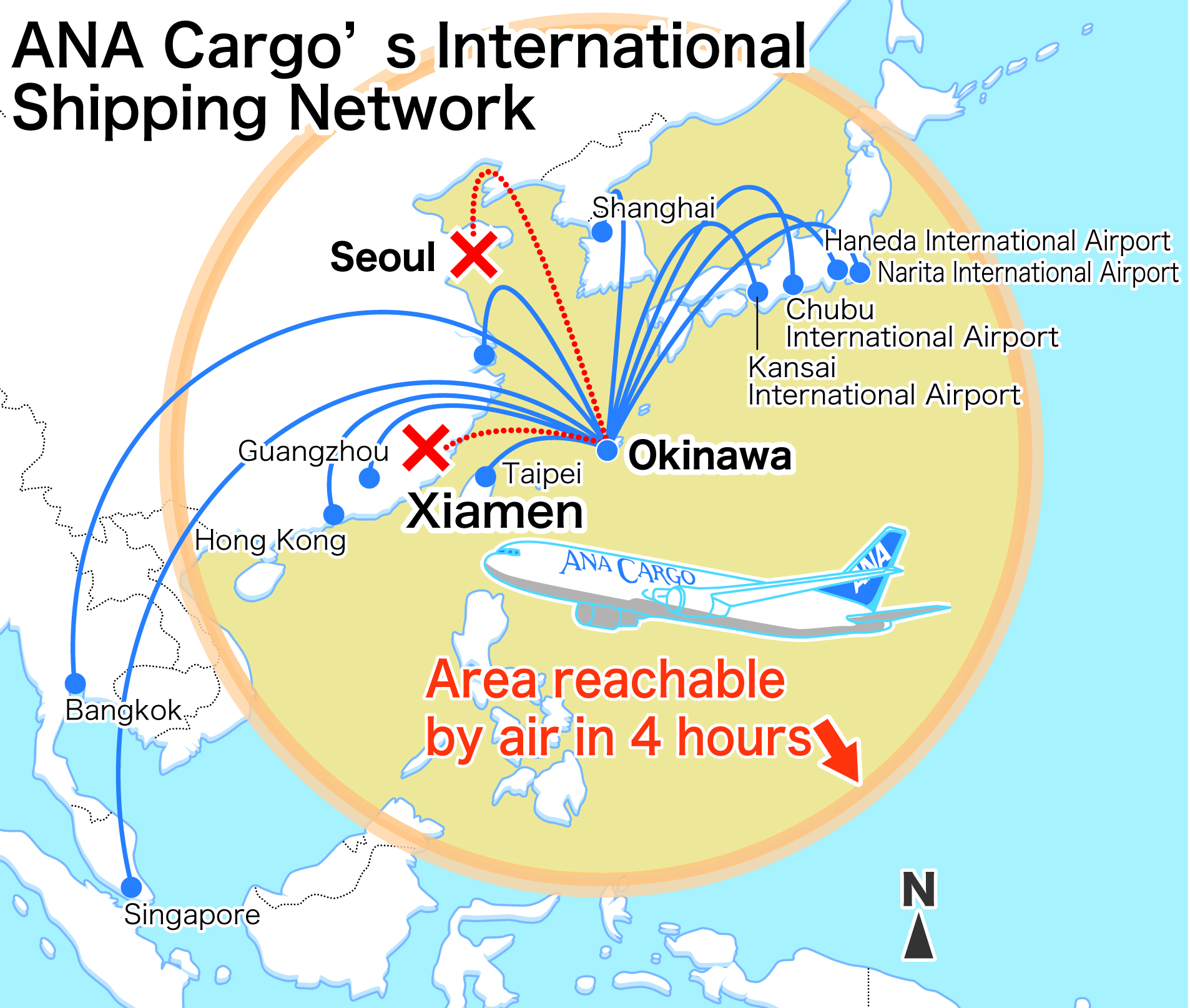 ANA International Logistics Hub to end Saturday shipping and suspend flights from Qingdao and Xiamen to improve profits