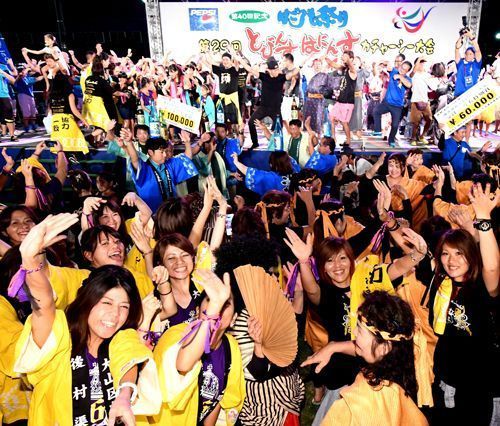 Kachaashi dance event held in Ginowan