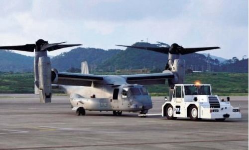 2 Ospreys make emergency landing at Ishigaki airport, runway temporarily closed