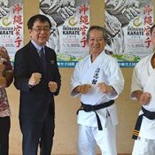 A call to “gather at the birthplace of Karate,” as registration opens for the 1st Okinawa Karate International Tournament