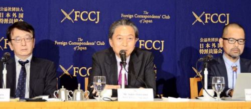 Former Prime Minister Hatoyama criticizes forced Henoko base construction