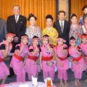 Establishment of Ryusou Day to transmit Ryukyu culture to the world