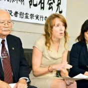 U.S. Department of the Interior investigates seven Okinawan POWs in Hawaii