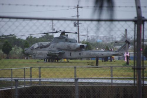 Another MCAS Futenma helicopter emergency landing, this time in Yomitan Village