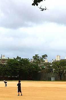 Osprey spotted flying above Futenma Elementary School