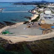 MOD continues Henoko construction without transplanting rare coral, evading OPG engagement