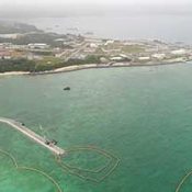 Okinawa Defense Bureau continues contracting security company after learning of 740 million yen over-charge