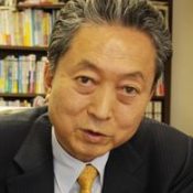 Former Prime Minister Hatoyama calls for breaking away from U.S. obedience