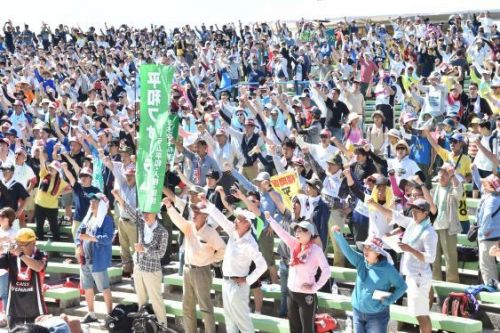 Prefectural citizens’ rally gathers 3500 people protesting military base reinforcement