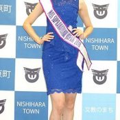 Yurika Nakamoto selected to represent Japan in Miss Supranational