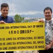 Association of Nikkei and Japanese Abroad establish International Day of Nikkei