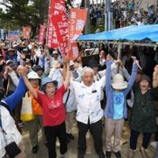 Citizens’ rally draws 2000 participants who protest against Henoko base construction