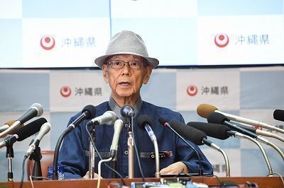 Governor Onaga will revoke land reclamation permit and block soil deposits with all his might