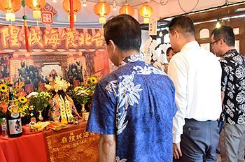 Okinawa City Ichibangai opens Taiwan cultural plaza