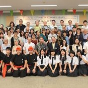 Celebrating 110th anniversary of Okinawan-Argentinian Immigration