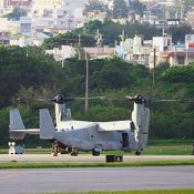 Two Futenma-based Osprey make successive emergency landings in Amami and Kadena