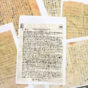 Hawaii POW letters written between 1945 and 1946 discovered
