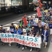 Rallies in Ikebukuro and more than 20 places throughout Japan held in solidarity with Okinawa