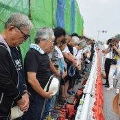 People gathered at Henoko to carry on Governor Onaga’s intentions