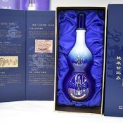Okinawan white sake intended for Chinese to be sold starting next month