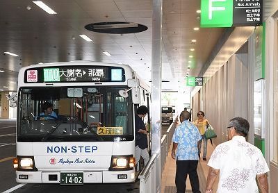 New Naha bus terminal kicks off service