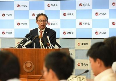 New governor Denny Tamaki will work to prevent construction of Henoko base